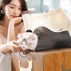 인반려동물 이동가방 아이보리 애견슬링백 고양이이동가방 애견가방