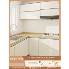 북유럽 스타일 럭셔리 스툴, 1단, 오크 우드 그레인