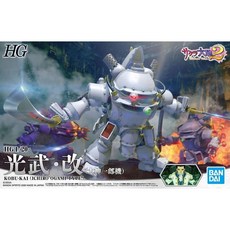 BANDAI HG 1/20 櫻花大戰 光武・改 (大神一郎 座機), 1個