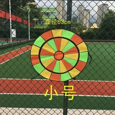 야구공 과녁판 찍찍이 레크레이션 캐치 끈끈이 공던지기, 원형 점착 타겟 소형 63cm+10개, 1개