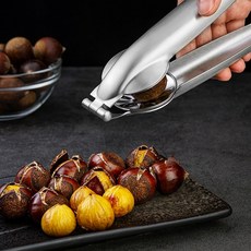 밤칼집내기 밤까기 십자칼