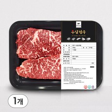 우살 한우 1+등급 채끝 국내산 (냉장), 1개, 250g