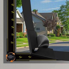 자석식 창문 모기장 튤 투명 스크린 커튼 곤충 방지 파리 잠금 방풍 기능, 5. Grey net Brown edge