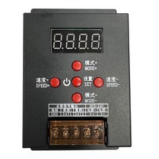 T-500 幻彩控制器, 1個