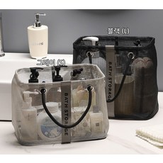 코젠 메쉬 세면도구 수납 가방 목욕 바구니 SD-260108, 그레이-S, 상세페이지 참조