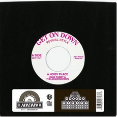 (LP) A Noisy Place Rougher Version, (LP) A Noisy Place Rougher Ver