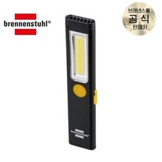 LED 브레넨스툴 충전식 핸드 랜턴 캠핑등/작업등/야외등 주광색 1175590, 1개, 블랙