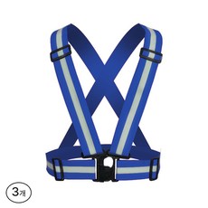 KPG 엑스반도 안전조끼 V003, 딥블루, 3개