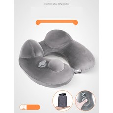 차량용 낮잠베개 기차 여행 꿀잠 수면 목베개, 20. 베이직 벨벳 레이크블루