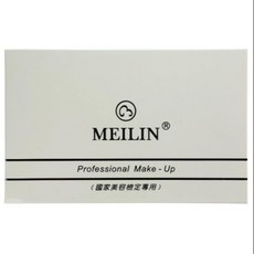 MEILIN梅琳 專業彩妝組合 國家美容檢定專用彩盤 乙級丙級考試用 彩妝師新秘推薦, 1個, 乙丙級眼影組合盤