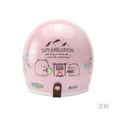 華泰 K-803 SG-9 3/4罩 安全帽 送防水長鏡片, 淡粉