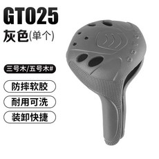 골프클럽 아이언 헤드 Fly 수리 헤드단품 골프채 세트 실리콘, 1