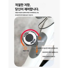 실내 무소음 자전거 운동기구 홈트레이닝 안전한 페달 유산소 운동, 1개, 1cm, 기본 모델