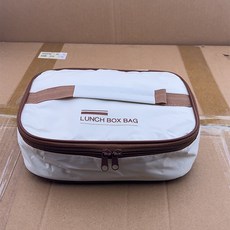 可微波爐加熱飯盒防串味304不鏽鋼學生上班便當盒三格密封保鮮盒, 1個, 芥末黃2格飯盒+保溫袋