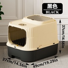 超大號貓砂盆全封閉紫外線殺菌貓廁所可折疊抽屜式貓屎盆, 1個, 如圖所示102