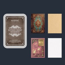 빈티지 마법 책 미니 배경지 다꾸 메모지 종이 다이어리 꾸미기, 1개, 50매, 04 : 축복의 신비