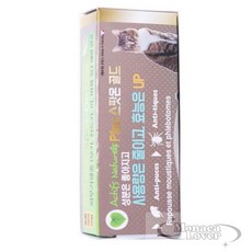 참깨샵 기생충 예방 스팟 고양이용 1ml 개진드기약
