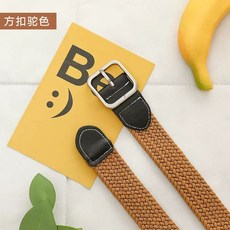스트레치 우븐 투어 다크네이비 골프 벨트 퍼포먼스 화이트, 1개, R. 사각 버클