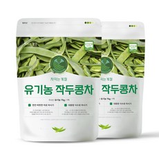 차익는계절 유기농 작두콩차 75g 2봉 볶은작두콩 유기농차, 2개, 1개입