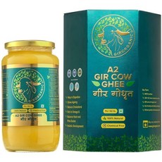 GirOrganic 프리미엄 기버터 1L Ghee A2 Gir Cow 인도 키토제닉, 1개
