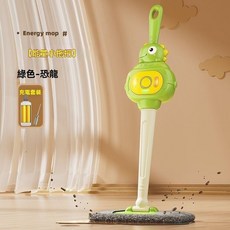兒童聲光互動能量拖把玩具，可選河馬、恐龍、兔子造型