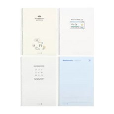모닝글로리 2000 중고등 SP 노트 수학 수학노트 스프링노트, 단품