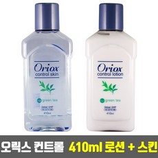 오릭스 컨트롤 410ml 스킨 + 로션 1개씩, 1세트