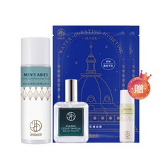 冷杉型男淨化保濕化妝水套組：化妝水150mL+雪松香草淡香水35mL+保濕面膜*2+水凝露20mL，男士護膚首選, 1個