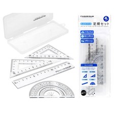 모드델라카사 Mode Dela Casa 사무용 자 세트 4점 세트 (15cm 자 45도 삼각자 60도 삼각자 각도기) 보관 케이스 포함