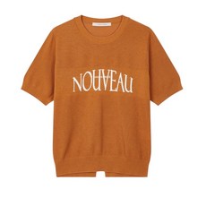 [백화점 홈쇼핑 정품] 보브 자카드 레터링 니트 풀오버 7155350005