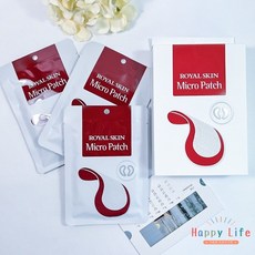 幸福泉 ROYAL SKIN 玻尿酸驅黑眼膜 (盒), 1個