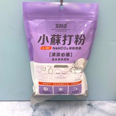 室飄香 小蘇打粉 食品用洗潔劑 1000g, 1個, 小蘇打粉 1000g