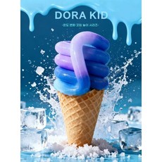 무지개 온도 변화 트위스트 놀이 어린이 트위스트 놀이 투명 변형 트위스트 줄 지능 개발 스트레스 해소 놀이, 온도 변화 트위스터 보라색 운율 광채