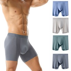 HAM 남성용 통기성이 좋은 스판 롱드로즈 4p 세트