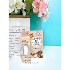 曼秀雷敦 乳木果盈潤修護潤唇膏 杏仁 3.8g 無香料, 1個, 現貨-護潤唇膏 杏仁3.8g