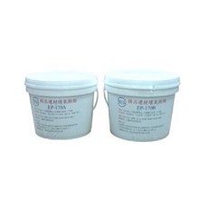 瑞鴻防水 封口膠 70PAB 密封膠 環氧樹脂補土 Epoxy 結構補強 裂縫灌注, 1個