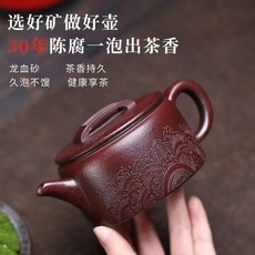 賣場新品觀滄海紫砂壺原礦泡茶壺陳腐底槽清大口漢瓦壺精美茶器可養收藏茶壺高檔茶壺茶具180cc陶瓷茶壺, 1個, 觀滄海大口漢瓦壺