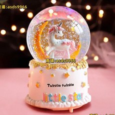 水晶球獨角獸音樂盒 八音盒 小女孩兒童生日禮物 學生女童擺件, 月亮獨角獸,中號