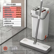 可拆換拖布拖把免手洗乾溼兩用懶人拖地神器一拖淨平板拖把桶家用, 1個