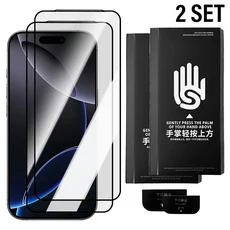 스카이콩콩아이폰 17 에어 프로 맥스용 HD/안티 스파이 스크린 보호 필름 먼지 없는 설치 프라이버시, 03 번들 20, 01 HD Film 2 SET