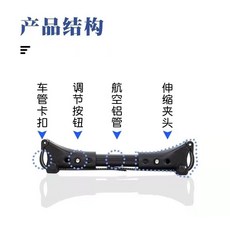 嬰兒雙胞胎推車連接器 二胞胎/三胞胎寶寶推車通用配件, 1個, 1根裝【配件專用鏈接】