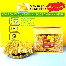 Com chay ninh Binh gao nep cai hoa vang, 6개, 500g