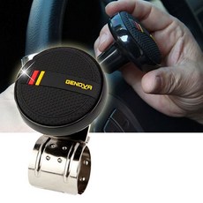 핸들봉 핸들링 파워핸들봉 보조손잡이