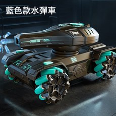 遙控車玩具兒童手勢感應四驅越野汽車機器人, 1個, BK174小水彈車綠色單遙控  1套