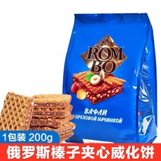 KDV 정품 러시안 헤이즐넛 초코 웨하스 진한 코코아 버터 함유 사무실 간식 원산지 러시아, kdv 헤이즐넛 웨하스 200g x 1팩