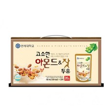 고소한아몬드잣두유 연세 190mlx20개, 190ml, 20개