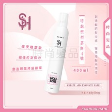 SH 特黏塑型幕絲4號 400ml 強度雕塑款 創造鮮明髮束感, 1個