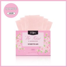 MAYCREATE 吸油面紙 臉部清潔控油 隨身美妝用品, 1個, 100
