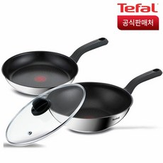 테팔 인덕션 에센스쿡 3종(팬24+웍28+정품뚜껑28)