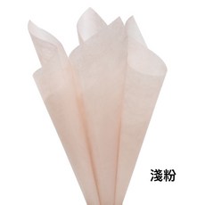 多色牛奶棉花束襯紙乾燥花包裝紙 鮮花包裝紙 花束包裝 禮品包裝 花藝 韓式包裝紙 花束材料 批發, 淺粉,小張30*30公分